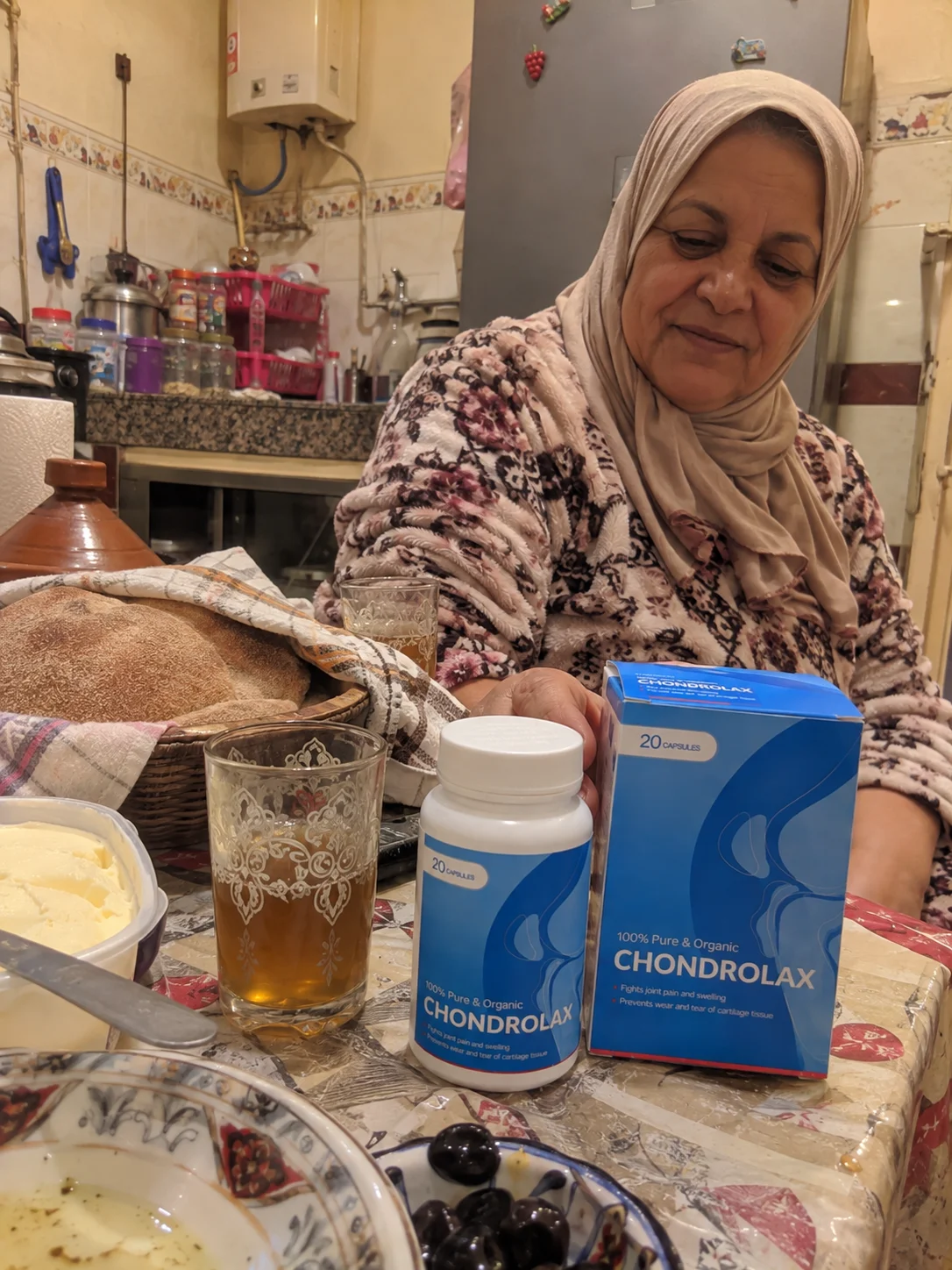 تجربة استعمال Chondrolax
