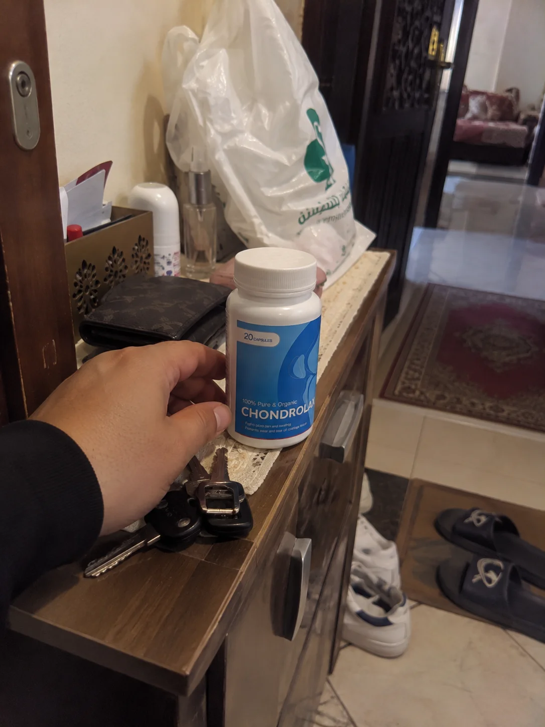 تجربة استعمال Chondrolax