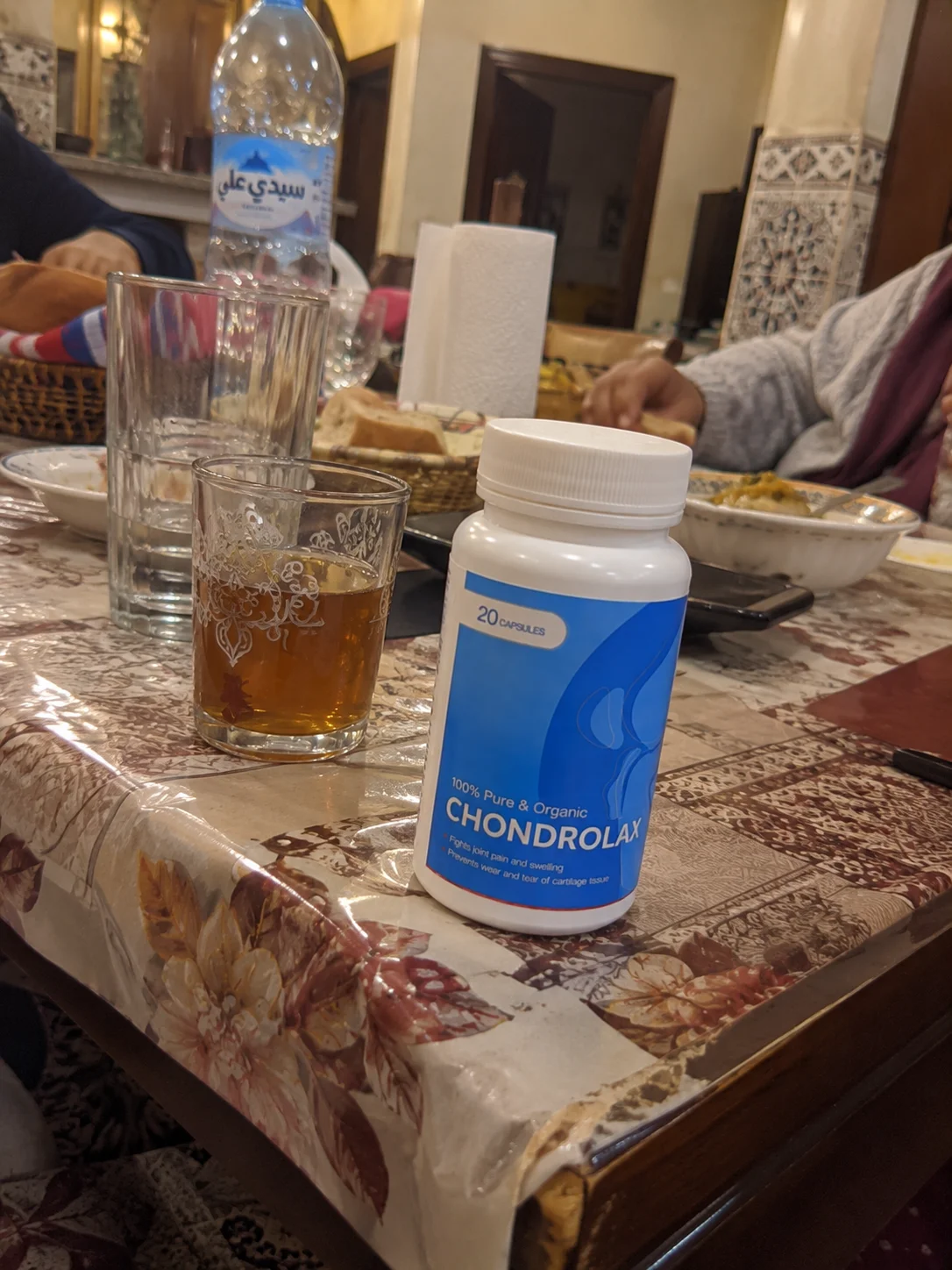 تجربة استعمال Chondrolax
