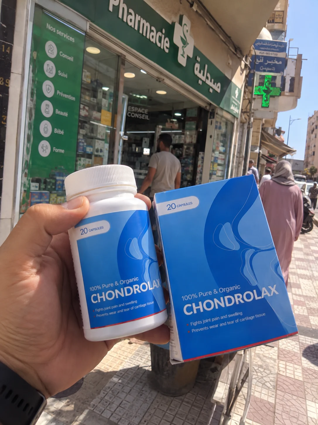 تجربة استعمال Chondrolax